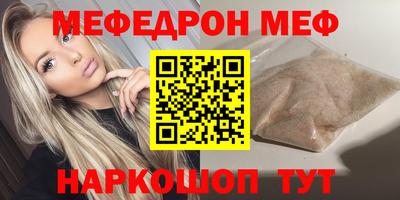 герыч Жуковский