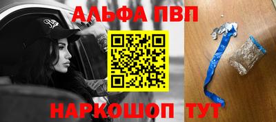 каннабис Заволжье