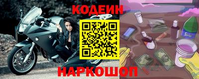 каннабис Заволжье