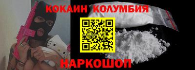 герыч Жуковский