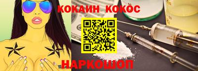 герыч Жуковский