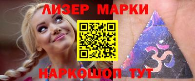 каннабис Заволжье