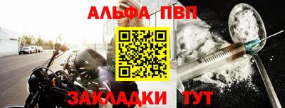 герыч Жуковский