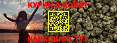 герыч Жуковский
