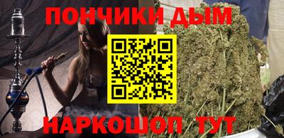 соль курить ск Заводоуковск