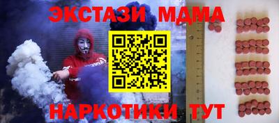 соль курить ск Заводоуковск