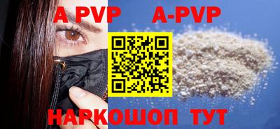 герыч Жуковский