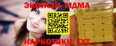герыч Жуковский