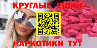 сатива Свободный