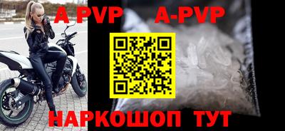 герыч Жуковский