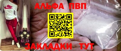 герыч Жуковский