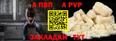 герыч Жуковский