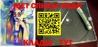 герыч Жуковский