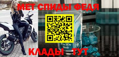 соль курить ск Заводоуковск