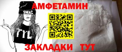 соль курить ск Заводоуковск