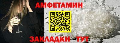 соль курить ск Заводоуковск