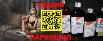 каннабис Заволжье