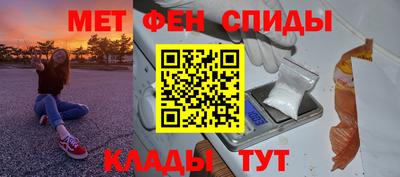 каннабис Заволжье