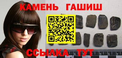 каннабис Заволжье