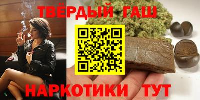 герыч Жуковский