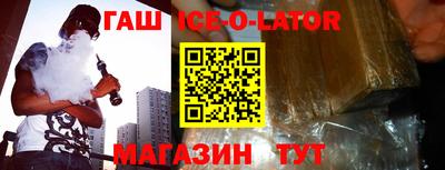 каннабис Заволжье
