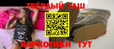 герыч Жуковский