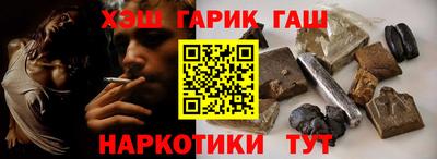 герыч Жуковский