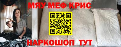 герыч Жуковский