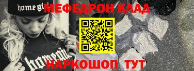 герыч Жуковский